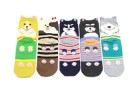 Ladies' Sports Socks with Dogs 7