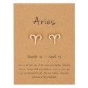 Ladies' Stud Earrings Horoscope Sign 8