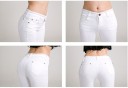 Ladies' Stylish Jeans - White 4