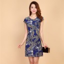 Ladies' Summer Dress Luren 9