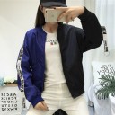 Ladies' Two-Toned Bomber Jacket with Large Print on the Back Decorative Ribbons with Inscriptions Zip Fastening Suitable for Spring 6