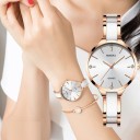 Ladies' Watch E2546 4