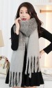 Ladies' Winter Scarf Flora 4