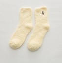 Ladies' Winter Socks - Fawn 5