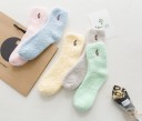 Ladies' Winter Socks - Fawn 7