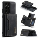 Læderbeskyttelsescover med magnetisk kortholder til Samsung Galaxy S23 Plus 6