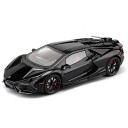 Lamborghini autó modell 1:24 Fém test Nyitható ajtók Hangszerű és fényhatások Gyűjtői fém sportautó modell 1