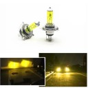 Lampa auto halogen H4 9003 HB2 12 V 60/55 W 3000 K cu glob de sticlă tonifiat galben Lumină galbenă pentru fază lungă și fază scurtă 3
