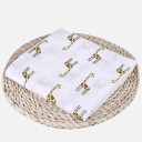 Lange en coton pour enfants E475 10