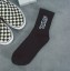 Lange Herrensocken 2