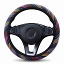 Ľanový poťah na volant 37 až 38 cm v boho štýle s etnickým vzorom Priedušný Bez vnútorného krúžku Pre guľatý aj D volant 9