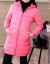 Lány téli dzseki kapucnival J2900 3