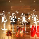 Large Christmas Window Sticker 2