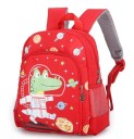 Lasten reppu E1180 4