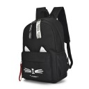 Lasten reppu E1206 4