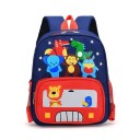 Lasten reppu E1233 4