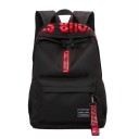 Lasten reppu E1234 14