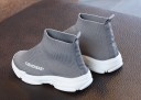Lasten slip-on-kengät 4