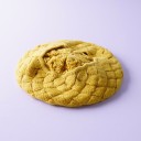 Lasten talvineulepipo tupsulla J2473 3