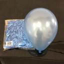Latex Balloons 50 pcs for Celebrations and Parties Shiny Surface and Size approx. 25 cm when Inflated Suitable for Decoration and Balloon 13