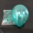 Latexballons 50 Stück für Feiern und Partys Glänzende Oberfläche und Größe ca. 25 cm nach dem Aufblasen Zur Dekoration 17