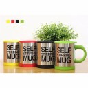 Lazy mug J2554 2