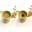 Lazy mug J2554 10
