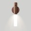 LED drevené nočné svetlo s pohybovým senzorom 2 ks Magnetická nástenná lampa Nočné osvetlenie Bezdrôtové svetlo 18 x 2,5 cm 3