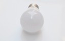 LED-lamput - 5 kpl 4