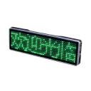 LED nástěnka s Bluetooth připojením 9,2x3x0,6 cm s ovládáním jasu a baterií 260 mAh pro zobrazení textu a zpráv 2