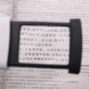Lente pieghevole tascabile con illuminazione LED ingrandimento 4x Lente estraibile per la lettura Gioielli Antichità Lente in plastica Dimensioni 2