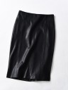 Leren rok voor dames 4