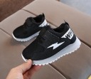 Lichtgevende kindersneakers A362 3