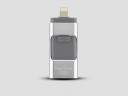 Lightning USB flash disk 8