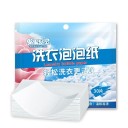 Lingettes de lavage 30 pcs 1