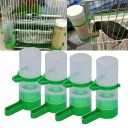 Lintujen juoma- ja ruokinta-automaatit - 4 kpl 2