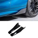 Listas de protecção para para-choques e pranchas laterais 48 cm PP Universais para Audi BMW Mercedes Toyota Honda Ford Todos os carros incluindo 2
