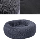Lit de chien en microfibre en forme de donut Ø50 cm Lit rond doux avec poils longs Lit respirant et lavable contre l'anxiété Lit confortable pour petits et moyens chiens 2