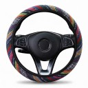 Lněný potah na volant 37 až 38 cm v boho stylu s etnickým vzorem Prodyšný Bez vnitřního kroužku Pro kulatý i D volant 1