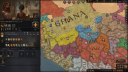 Λογαριασμός Crusader Kings III Steam 4