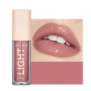 Long-Lasting Lip Gloss Hydrating Lip Gloss Caring and Nourishing Gloss 5