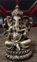 Lord Ganesh Figurine 7 cm 6