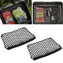 Luggage Compartment Net B640 2