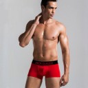 Luksus herreboksershorts - Rød 1