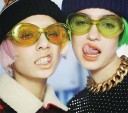 Lunettes de soleil pour femmes E1596 3