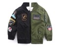 Luxury Boys' Spring/Autumn Jacket J1372 5