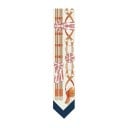 Luxus discret, fular subțire pentru dame 88 x 11 cm, fular subțire la modă pentru păr și gât, bentiță pentru dame, accesoriu pentru geantă, utilizare 2