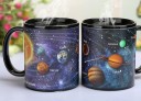 Magic Mug - Universe 4