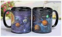 Magisk krus - Universe 6