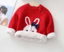 Maglione per Bambini A2658 9
